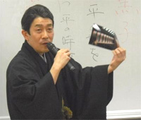 演者の視点から歌舞伎の変遷を語る十代目三津五郎丈