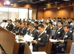EMP講師陣、EMP修了生(1期生)、企業関係者など総勢80名が参加