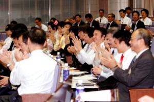 第4期東大EMP修了式(於:小柴ホール)