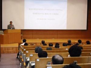 第5期最終発表会(於:東大本郷キャンパス内 鉄門記念講堂)