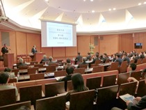 会場の様子