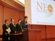 受講生による課題テーマのチーム発表会