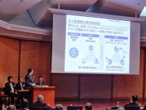 受講生による課題テーマのチーム発表会