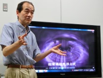 プラズマについて解説する吉田善章教授