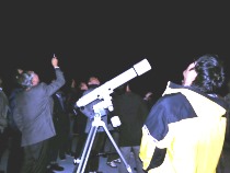 星空観望の様子