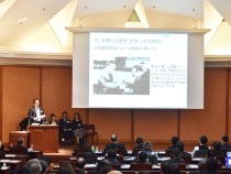 受講生による課題テーマのチーム発表会