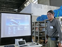 CMIについて説明する臼杵教授