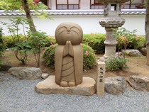 宝徳寺と枯山水庭園