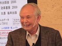 岡村定矩 EMPチェアマン補佐による「自然理解の基礎Ⅰ」の講義