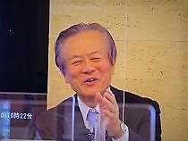 小宮山 宏 三菱総合研究所理事長・東京大学第28代総長による講義